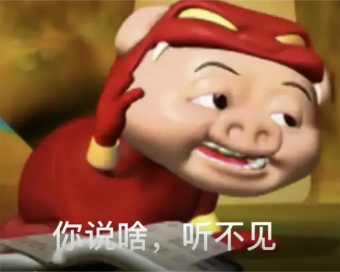 【初二物理必看】声音的产生与传播,一张表吃透所有重难点!-第2张图片-四季读书网