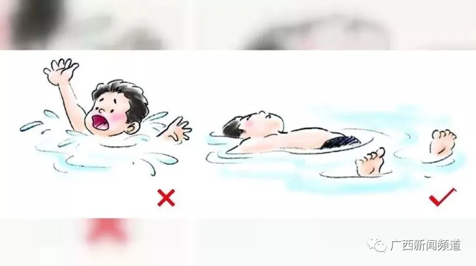 南宁一名初二学生邕江溺水至今失联!同学:他原本不想下水的......-第7张图片-四季读书网 南宁一名初二学生邕江溺水至今失联!同学:他原本不想下水的......-第7张图片-四季读书网
