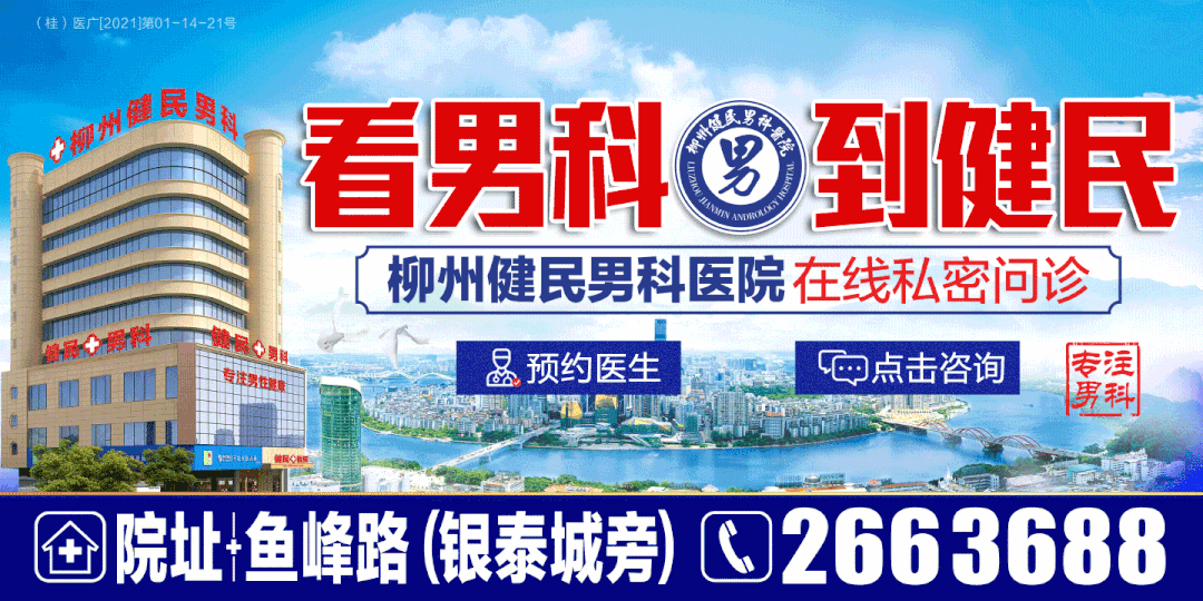 痛心!柳州初二男生溺水,同伴没说,老师7小时后才发现…-第2张图片-四季读书网 痛心!柳州初二男生溺水,同伴没说,老师7小时后才发现…-第2张图片-四季读书网