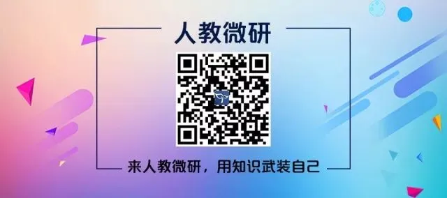 小学基础没打好,初二成绩一落千丈,老师提醒家长千万注意!-第7张图片-四季读书网 小学基础没打好,初二成绩一落千丈,老师提醒家长千万注意!-第7张图片-四季读书网
