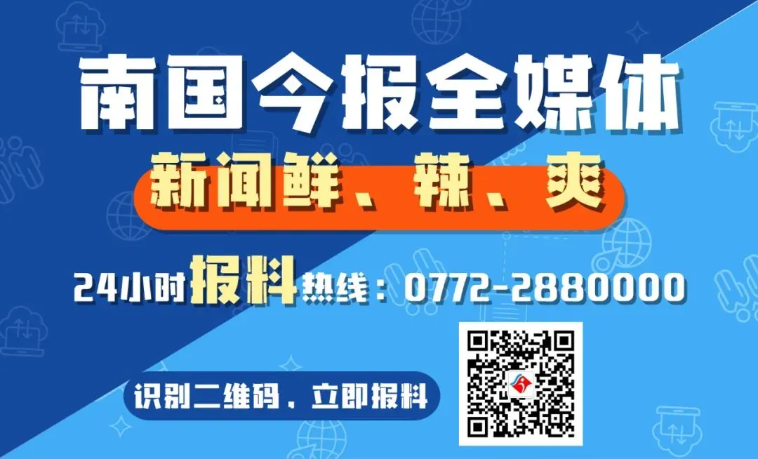 痛心!柳州初二男生溺水,同伴没说,老师7小时后才发现…-第10张图片-四季读书网 痛心!柳州初二男生溺水,同伴没说,老师7小时后才发现…-第10张图片-四季读书网