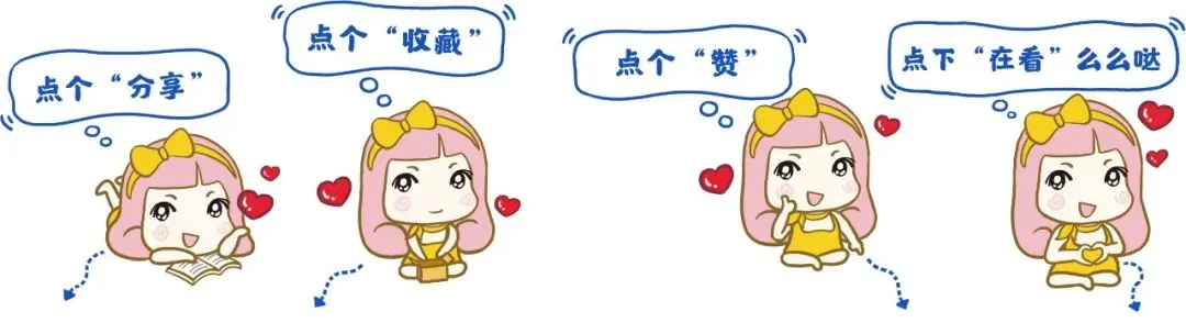 痛心!柳州初二男生溺水,同伴没说,老师7小时后才发现…-第12张图片-四季读书网 痛心!柳州初二男生溺水,同伴没说,老师7小时后才发现…-第12张图片-四季读书网