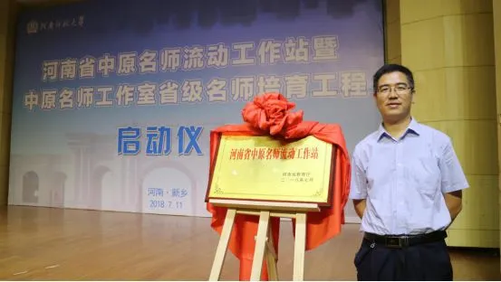 @河南初二学生,教育厅邀约全省名师为你带来各科学习建议!-第12张图片-四季读书网