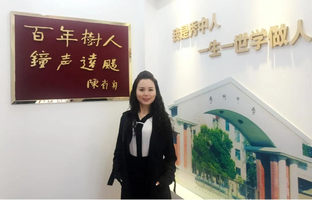 @河南初二学生,教育厅邀约全省名师为你带来各科学习建议!-第13张图片-四季读书网