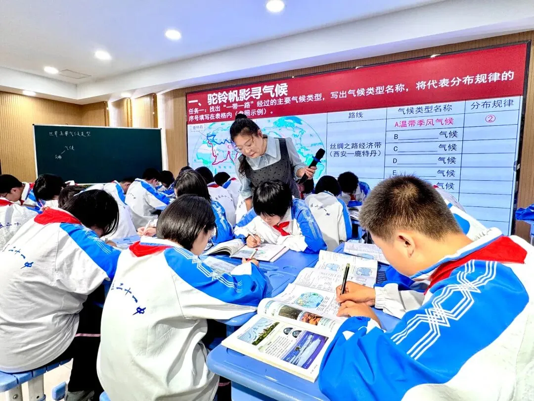 牡丹区初三地理一轮复习研讨会在文苑学校圆满举行-第4张图片-四季读书网