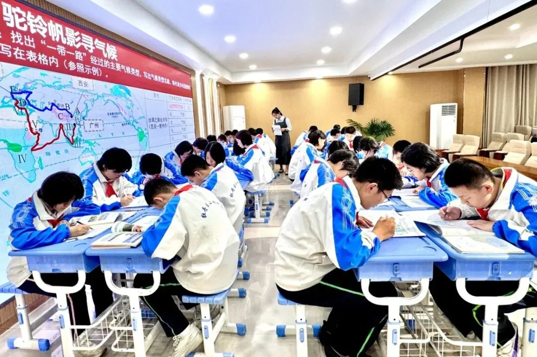 牡丹区初三地理一轮复习研讨会在文苑学校圆满举行-第7张图片-四季读书网
