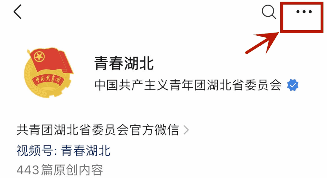 “韦神”出题,初二学生给出标准答案!更没想到的是……-第2张图片-四季读书网