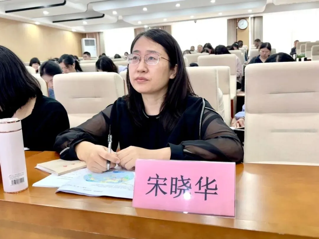 牡丹区初三地理一轮复习研讨会在文苑学校圆满举行-第11张图片-四季读书网
