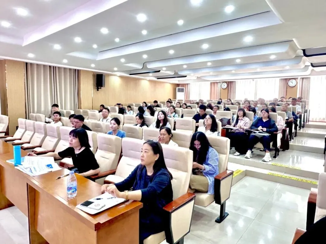 牡丹区初三地理一轮复习研讨会在文苑学校圆满举行-第13张图片-四季读书网