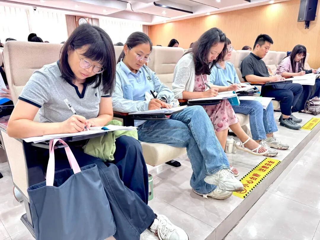 牡丹区初三地理一轮复习研讨会在文苑学校圆满举行-第15张图片-四季读书网