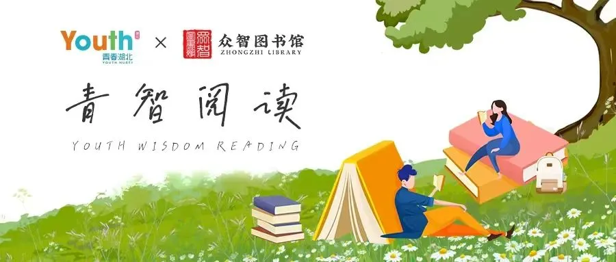 “韦神”出题,初二学生给出标准答案!更没想到的是……-第18张图片-四季读书网