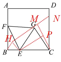 中考数学压轴题研析(三)|| 瓜豆原理-第25张图片-四季读书网