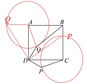 中考数学压轴题研析(三)|| 瓜豆原理-第27张图片-四季读书网