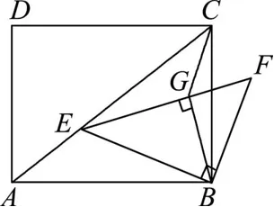 中考数学压轴题研析(三)|| 瓜豆原理-第32张图片-四季读书网