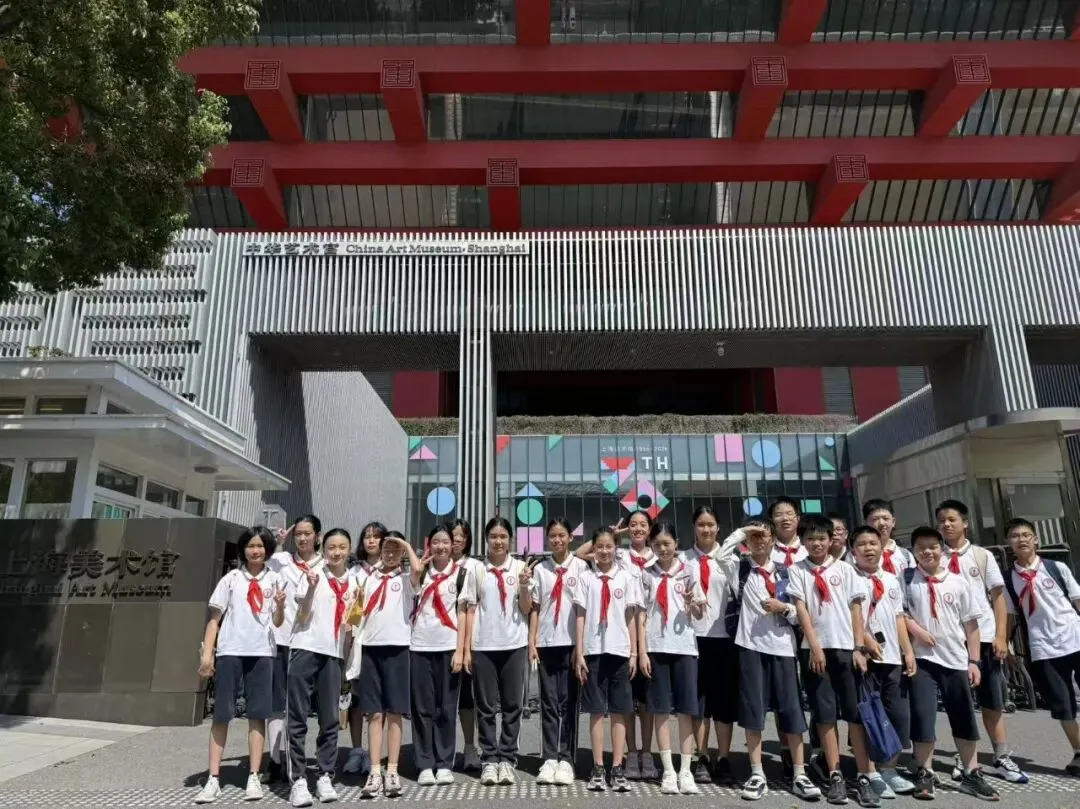 初一21班的双馆艺术之旅-第1张图片-四季读书网