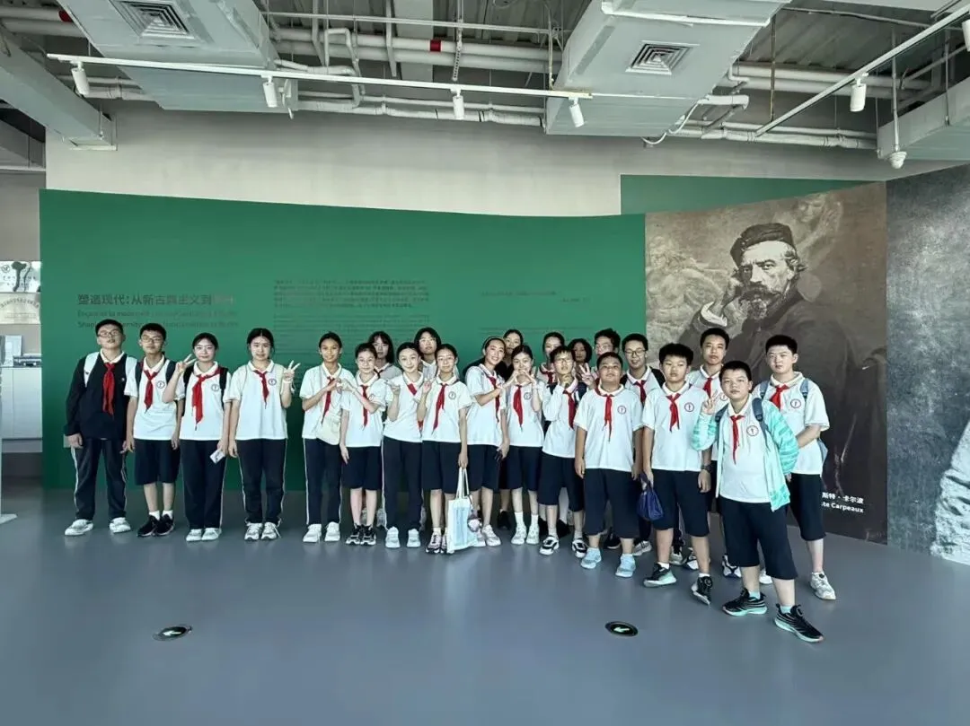 初一21班的双馆艺术之旅-第7张图片-四季读书网