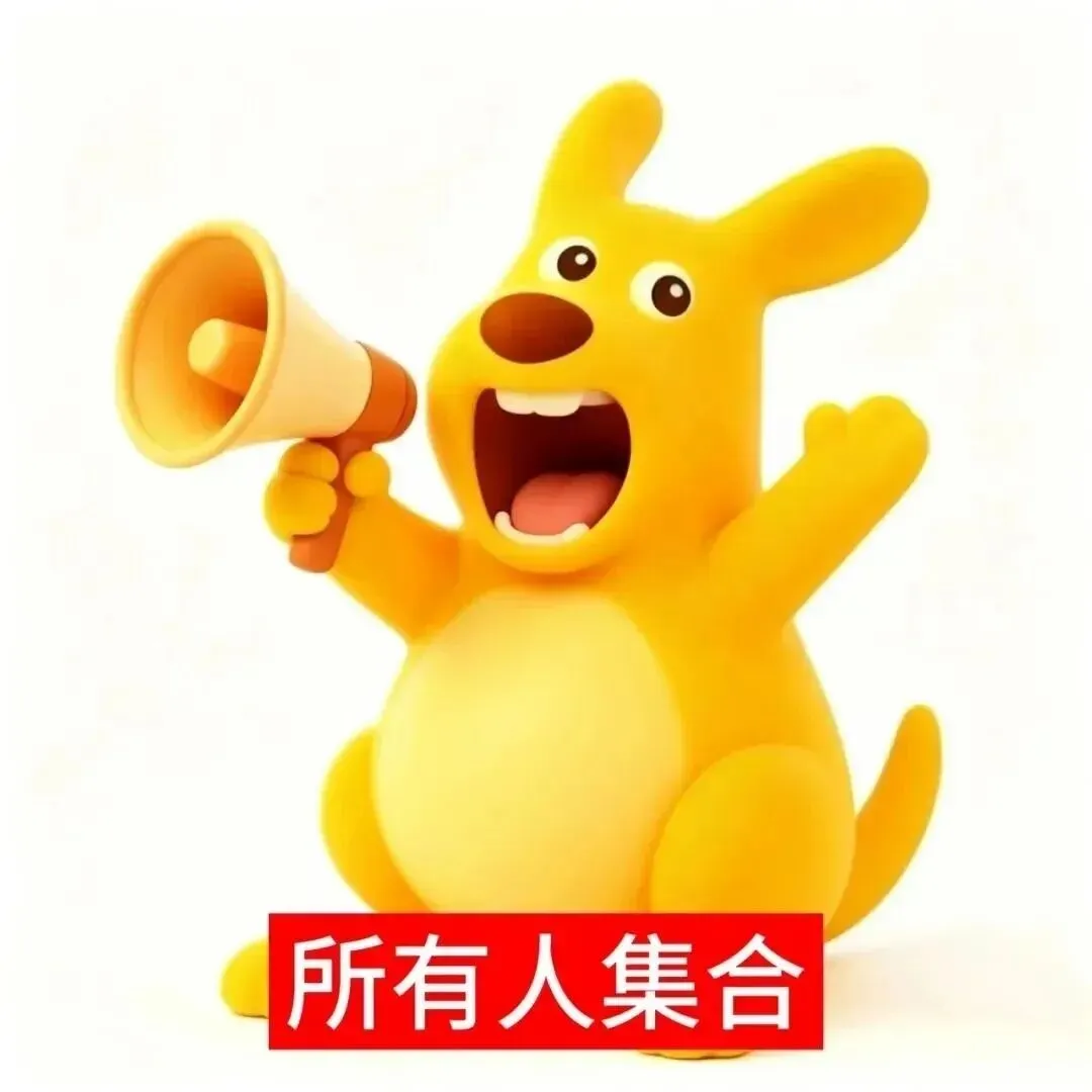 真题D29️考研咨询周,这些问题重点问��-第10张图片-四季读书网