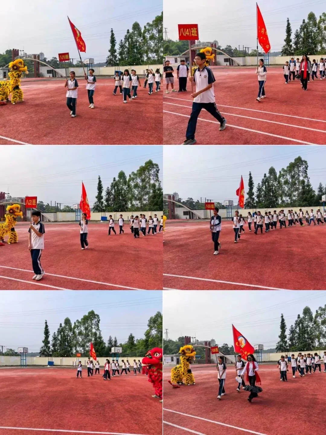凝心聚力战中考 砥砺奋进启新程——凤岗镇初级中学举行2027届动员大会-第7张图片-四季读书网 凝心聚力战中考 砥砺奋进启新程——凤岗镇初级中学举行2027届动员大会-第7张图片-四季读书网
