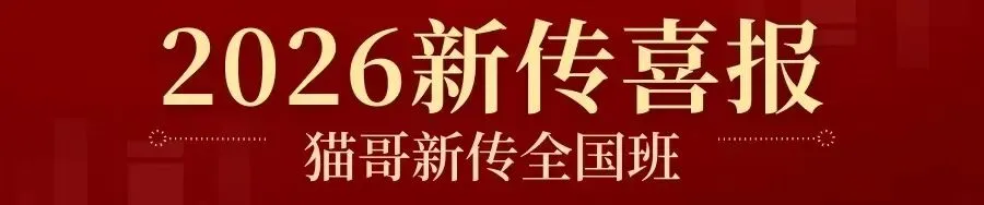 我将像鬣狗一样疯狂撕咬【北大近三年新传真题】.-第17张图片-四季读书网 我将像鬣狗一样疯狂撕咬【北大近三年新传真题】.-第17张图片-四季读书网