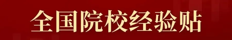 我将像鬣狗一样疯狂撕咬【北大近三年新传真题】.-第19张图片-四季读书网 我将像鬣狗一样疯狂撕咬【北大近三年新传真题】.-第19张图片-四季读书网