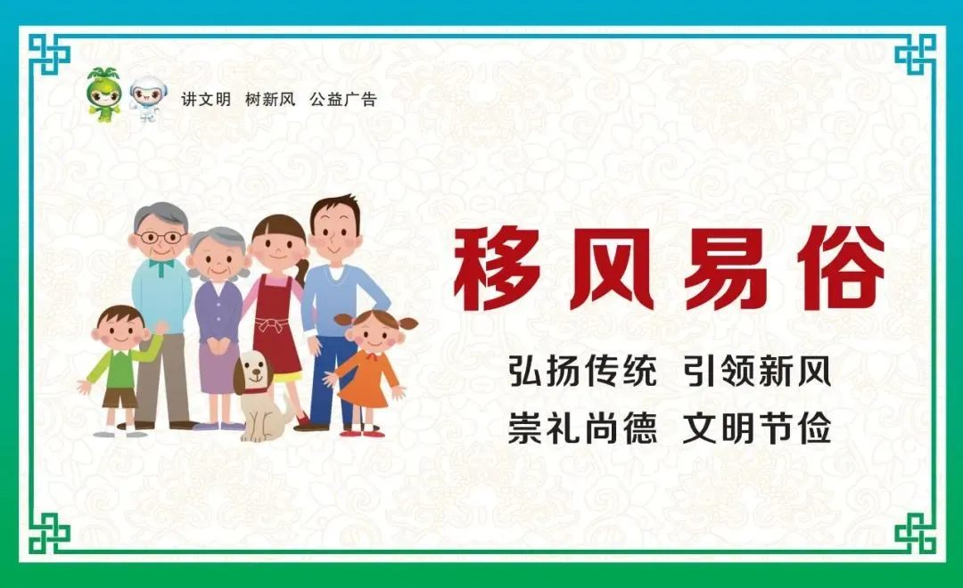2026年海南省物理学科中考质量分析培训会在文昌举行-第4张图片-四季读书网 2026年海南省物理学科中考质量分析培训会在文昌举行-第4张图片-四季读书网
