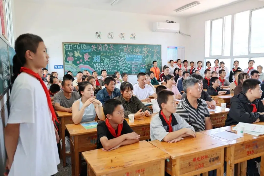 摩尼中学召开初一、高一年级家长会-第15张图片-四季读书网