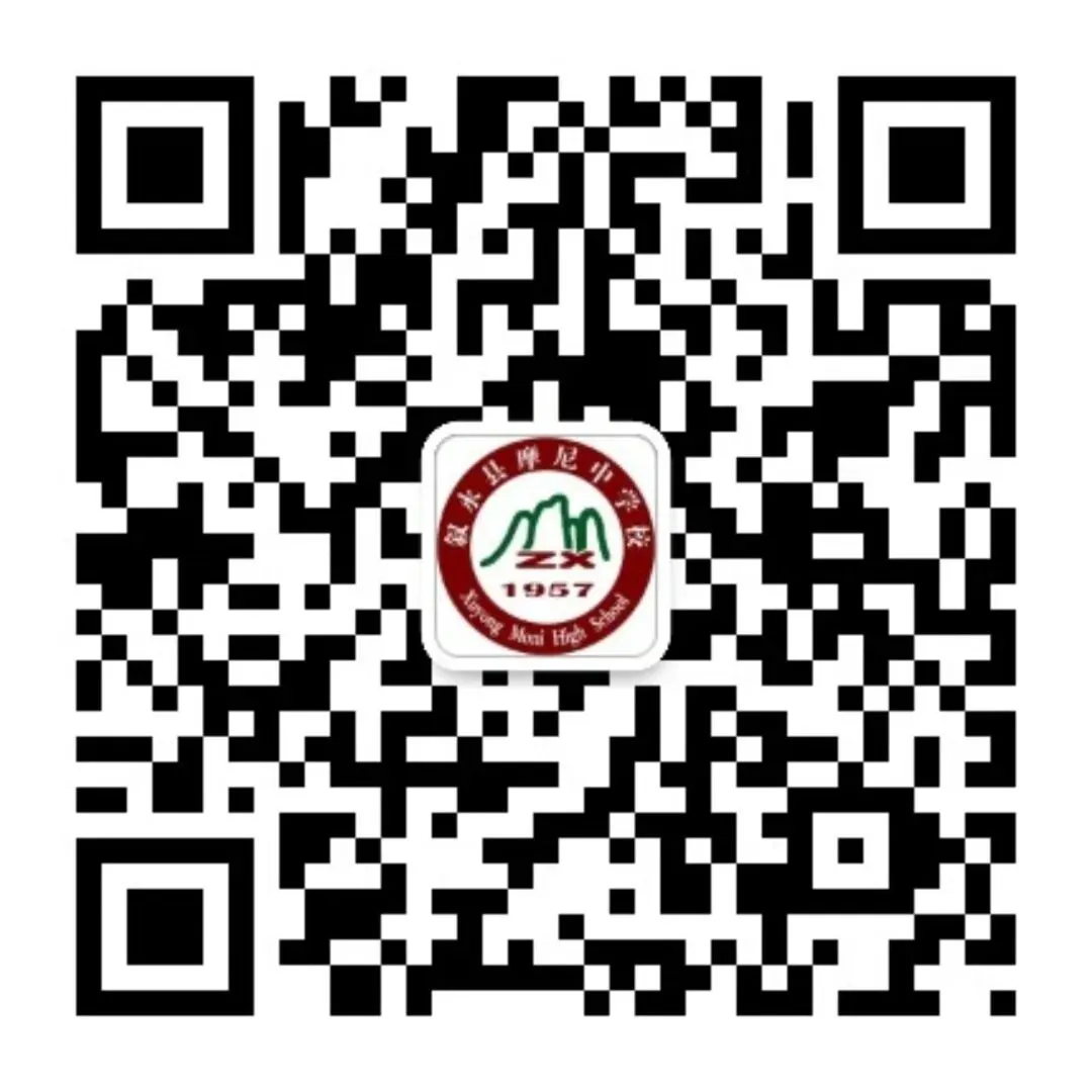 摩尼中学召开初一、高一年级家长会-第22张图片-四季读书网