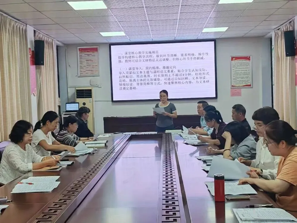 精研中考新方向,深耕语文课堂主阵地——建安区实验中学语文教研活动纪实-第17张图片-四季读书网