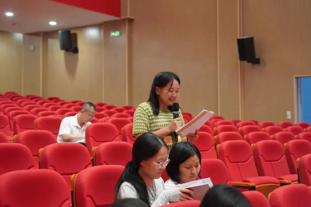 研思并进促成长 笃行致远备高考——记赣州市第一片区高中政治教研活动-第20张图片-四季读书网