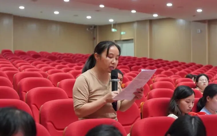 研思并进促成长 笃行致远备高考——记赣州市第一片区高中政治教研活动-第22张图片-四季读书网