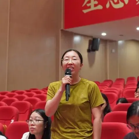 研思并进促成长 笃行致远备高考——记赣州市第一片区高中政治教研活动-第24张图片-四季读书网