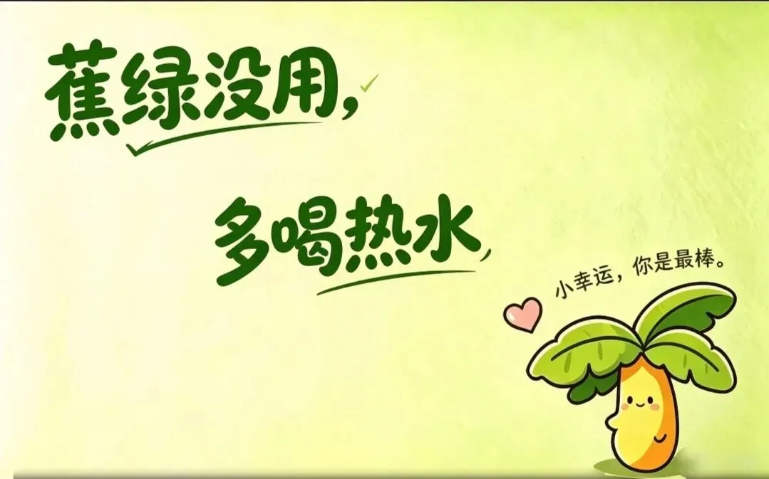 高考落榜又如何?我不甘心 向命运妥协…-第3张图片-四季读书网