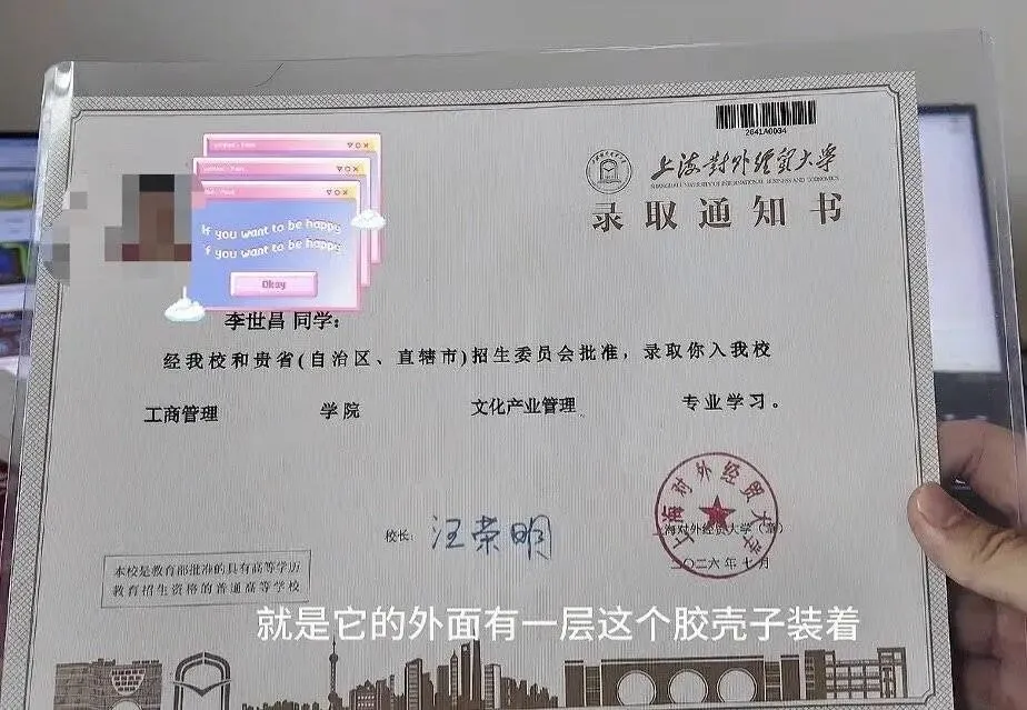 30岁985硕士重新高考从头攻读文科专业,本人回应“挤占高考名额”等争议!-第2张图片-四季读书网
