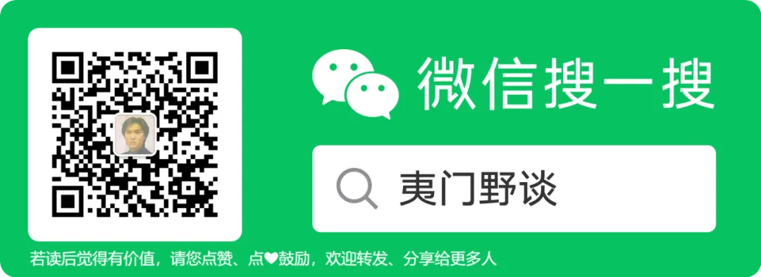 高考填志愿,“花钱买路”全是骗-第2张图片-四季读书网