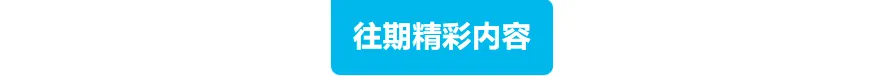 高考填志愿,“花钱买路”全是骗-第3张图片-四季读书网