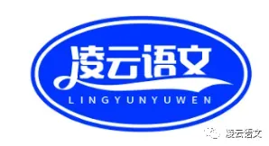 2028年高考语文一轮备考:第一组 诗歌选择题设误角度【小纸条速记清单】-第8张图片-四季读书网 2028年高考语文一轮备考:第一组 诗歌选择题设误角度【小纸条速记清单】-第8张图片-四季读书网