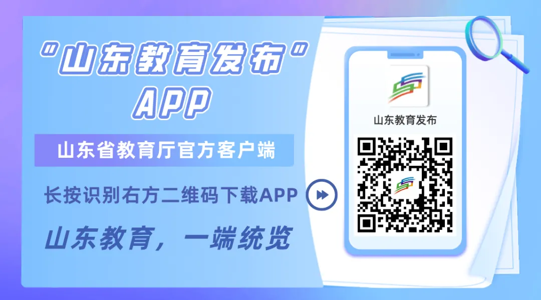 济南市市中初二学子崔宸曦,中国最年轻亚运冠军!-第5张图片-四季读书网