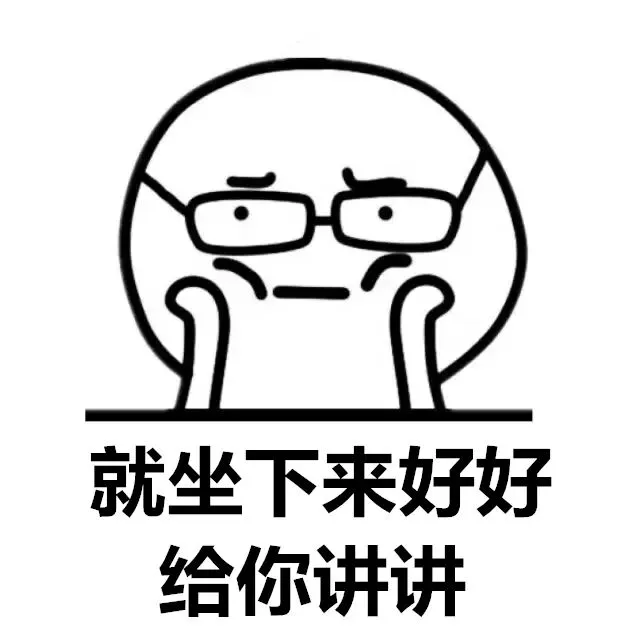 什么?广东春季高考也能上省外公办?!-第8张图片-四季读书网