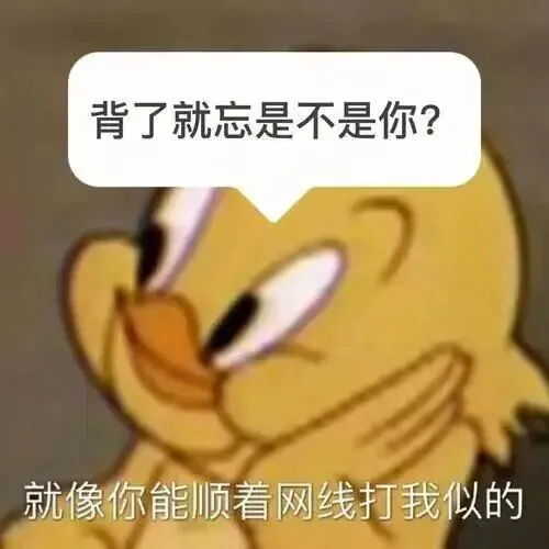 什么?广东春季高考也能上省外公办?!-第24张图片-四季读书网