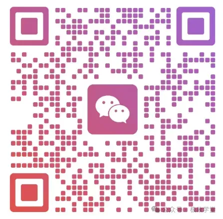2026年初/中级审计师考试真题(回忆版)-第3张图片-四季读书网