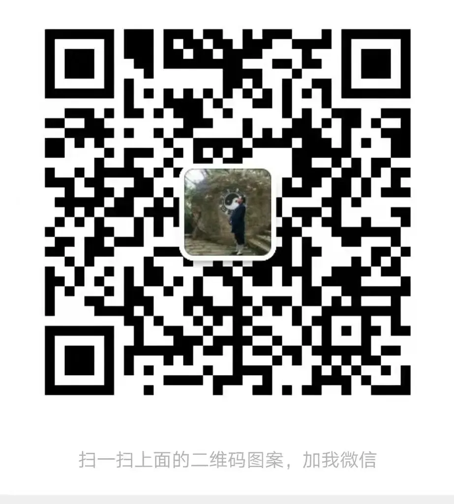 【持续九天】九月初一至初九北斗九皇会(燃蜡烛灯九天)、禳解七十二煞和星运法事啟告!-第9张图片-四季读书网