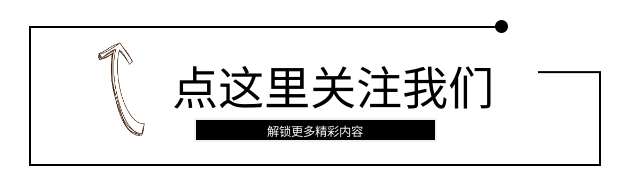 【持续九天】九月初一至初九北斗九皇会(燃蜡烛灯九天)、禳解七十二煞和星运法事啟告!-第11张图片-四季读书网