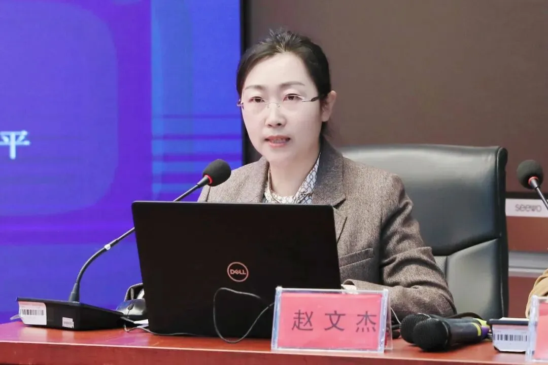 研析中考明航向,深耕素养启新程---大庆市2026年初中英语学科质量分析会顺利召开-第5张图片-四季读书网