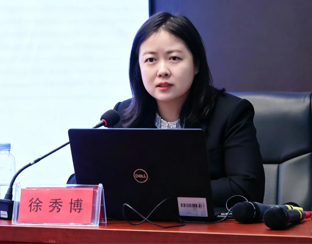 研析中考明航向,深耕素养启新程---大庆市2026年初中英语学科质量分析会顺利召开-第7张图片-四季读书网
