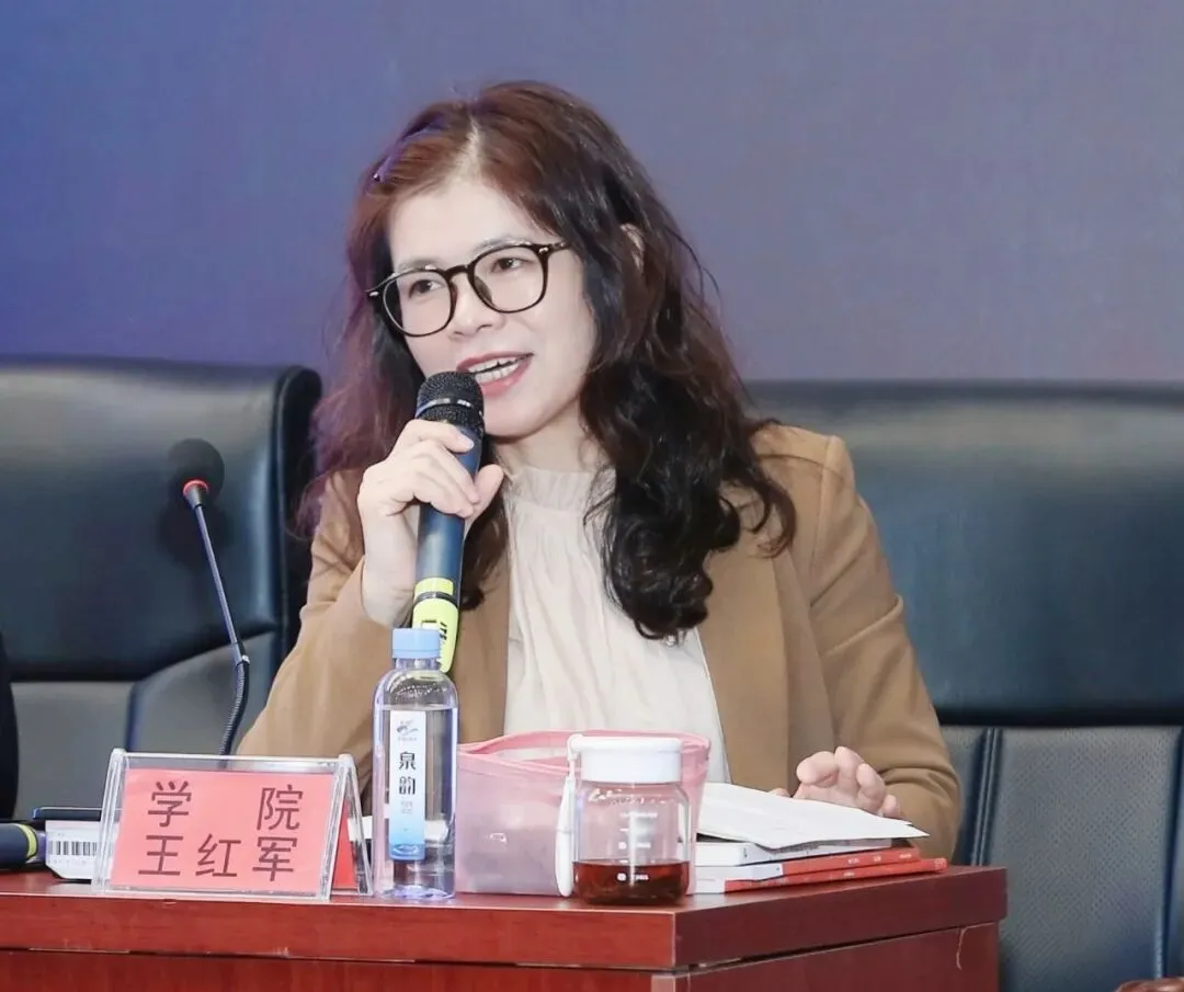 研析中考明航向,深耕素养启新程---大庆市2026年初中英语学科质量分析会顺利召开-第9张图片-四季读书网