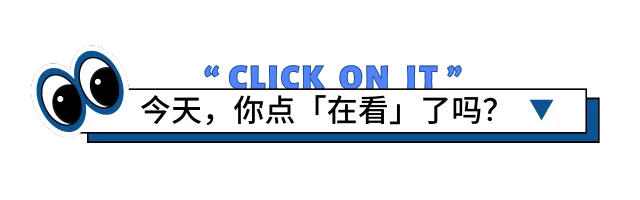 高考60%以上团审转个审实例已出!终于可以自由申请全德大学啦!-第13张图片-四季读书网