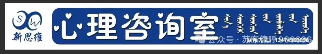 白音:二宝出生后,大宝突然变「坏」了(初三)-第1张图片-四季读书网