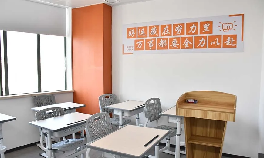 长春口碑不错机构【学大教育】初三全日制/高三全托集训 | 高一/高二/高三全科辅导-赢得广泛赞誉-第4张图片-四季读书网
