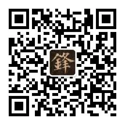 2026年高考历史甘肃卷真题-第4张图片-四季读书网