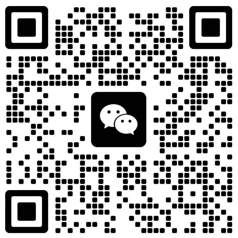 2026年升学数据丨南宁二中高考考上清北的学霸都来自哪个初中-第11张图片-四季读书网 2026年升学数据丨南宁二中高考考上清北的学霸都来自哪个初中-第11张图片-四季读书网